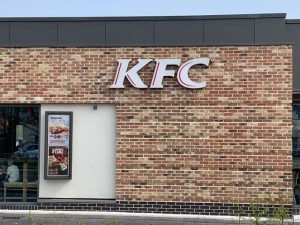 Birkdale Blend Brick Slips Facade KFC